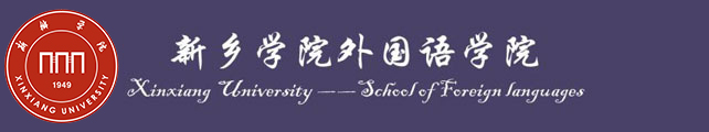 德信体育